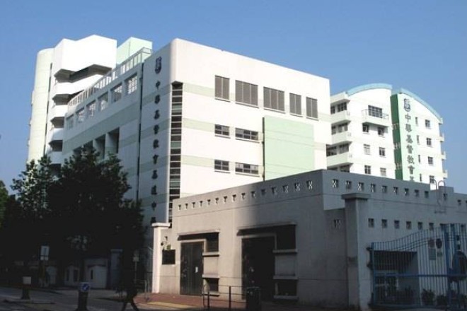 CCC Kei To Secondary School_1